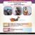 VITSAF World Vitiligo Day Abuja 24-25 June 2017 Announcement